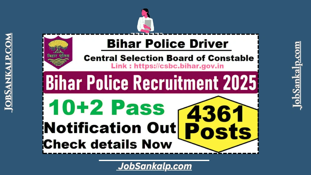 Bihar Police Driver Recruitment 2025