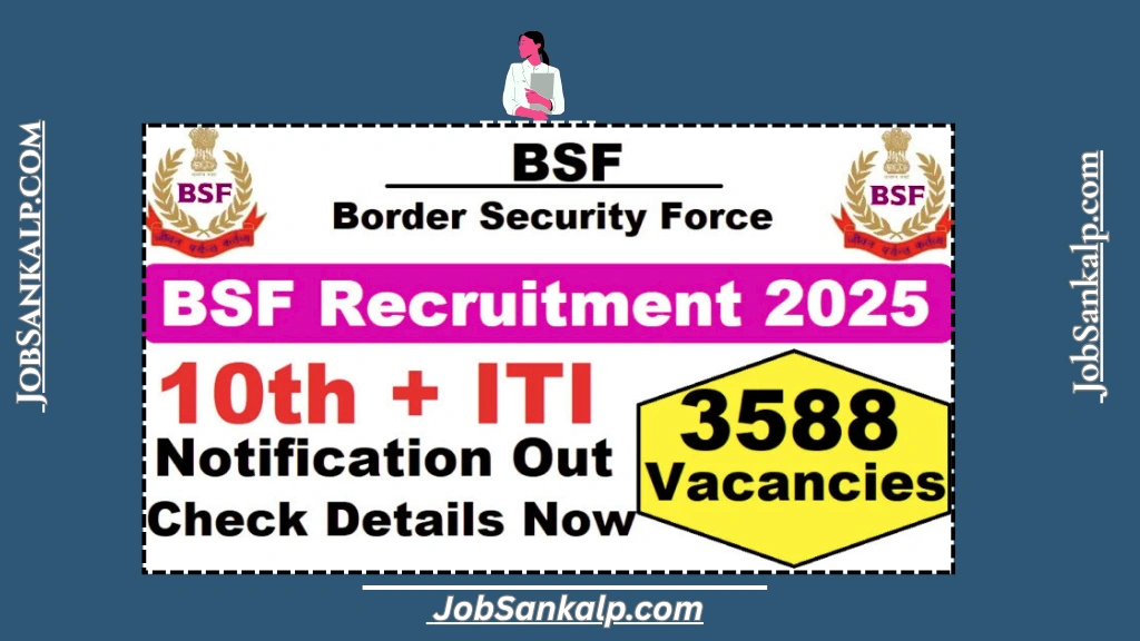 BSF Tradesman Recruitment 2025