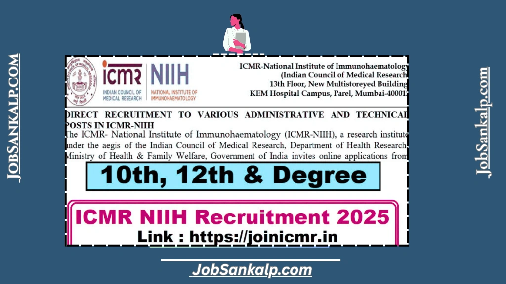 ICMR NIIH Recruitment 2025