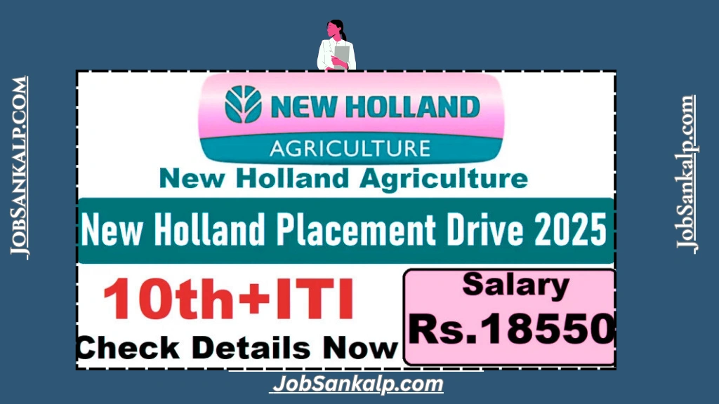 New Holland Placement Drive 2025
