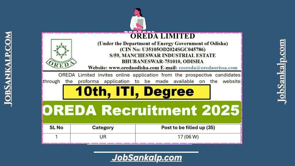 OREDA Recruitment 2025