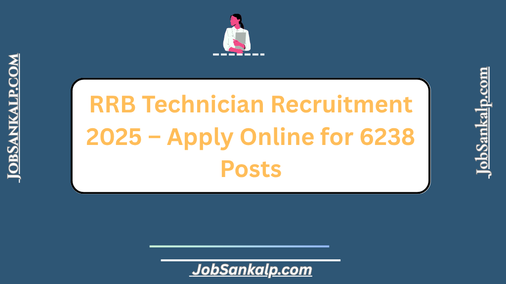 RRB Technician Recruitment 2025