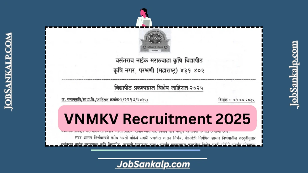 VNMKV Recruitment 2025